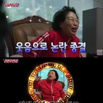 고민 토로 "주름 생겨 <b>속상</b>..돈 좀 들여야겠다" [전원주인공]