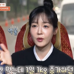 [드루와] '이효리 응원받고 복귀한' 성유리 "80kg까지 찐...