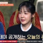 [드루와] 성유리, '남편 옥바라지' 끝내고 복귀... "80kg...