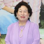 '86세' 전원주, 건강이상설 <b>종결</b>.."다이어트 한 것일 뿐"...