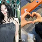 카리나에 초콜릿 줬더니 향수 선물”···역조공 화제에 브랜드까지...