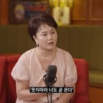<b>묘비명</b> ‘웃지 마라 너도 온다’는 가짜 뉴스”...이경실-조혜련의...