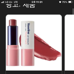 [드루와] 웜톤<b>립밤</b>이거개이쁘다