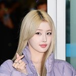 키오프 벨 '짙은 이목구비'[엑's <b>HD</b>포토]