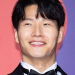 김종국, '작은 눈' 때문에 굴욕… "승무원이 자는 줄 착각해...