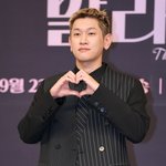 크러쉬 <b>조이</b> 결혼