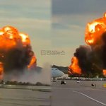 미국 UPS 화물기, 루이빌 공항에서 이륙 직후 불 붙어 폭발 추락…3명...
