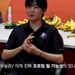 김연경의 '<b>원더</b>독스'가 프로팀이 되는 방법