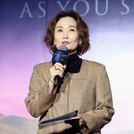 박경림 '깔끔한 진행'[엑's <b>HD</b>포토]