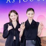 [현장포토] "수줍은 절친"...이유미·전소니, 러블리 <b>케미</b>