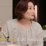 누나 매형도 못 말리는 조카 바보 <b>처남</b>