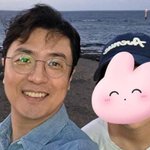  첫사랑과 오붓한 생일 파티… "많이 사랑해" [<b>RE</b>:스타]