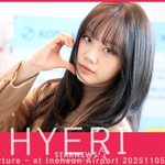 혜리 '러블리 가을<b>여인</b>' [영상]