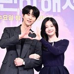 [현장포토] "우리 지금, <b>설레</b>"…김무준·우다비, 청춘 로맨스