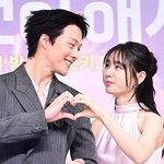 [현장포토] "마주치면, 설렘"…장기용·안은진, 로맨틱 커플