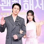 안은진·장기용, 100점 <b>케미</b>…'키스는 괜히 해서', 질릴 틈 없다...