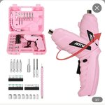 공구<b>세트</b> 이거 두개 사야지