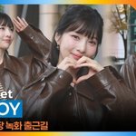 박수영“오늘도 조이美 폭발” 겨울 <b>아침</b> 녹이는 출근길 비주얼 (동물농장...