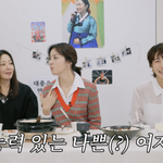 한혜진 "기성용 25세에 결혼…지금 생각하면 <b>미안</b>해"('나래식')