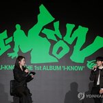 유노윤호 정규 1집 <b>발매</b> 기자간담회