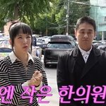 탈출한다.. 새 한의원 <b>오픈</b> 준비 "이번엔 소규모" [RE:뷰]