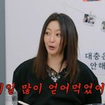 하고 싶었던 로코…"촬영 내내 <b>도파민</b> 터져나와"(키스는 괜히...