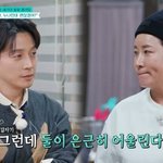 <b>박세리</b>·허경환, 제2의 이상화강남?…"누나 괜찮겠어?" ('남겨서...