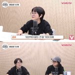 <b>송은이</b> “100억설? 이미 다 썼다”…김숙 “언니 생각보다 없더라”...
