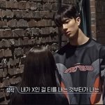 [댓글부탁해] 환승연애4  9화 얘기하자!