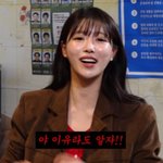 이미주, 밑도 끝도 없는 '욕설 <b>DM</b>'에 울컥 "이유라도 알자"