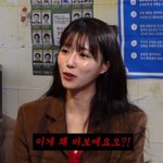 "G차량 공개하고 '돈빌려달라' <b>DM</b> 많이 받아…나 바보 아냐→책도...