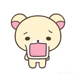 남자들은 왜 싸울때 <b>배</b>를 때리는거임?