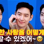 이제훈X덱스X이수혁, <b>청담</b> 바로 이 구역 비주얼+피지컬 우리에게...