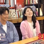 환상적…"속궁합 엄청 좋다고 나와" ('<b>신랑</b>수업') [종합]