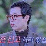 '유방암 투병' 박미선, <b>삭발</b>로 "생존 신고하러 왔다"…영상편지에...