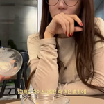 [댓글부탁해] <b>효정</b>, 이만큼 먹고 수영복핏 걱정…윤은혜 “너 뭐하는...