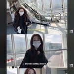 [댓글부탁해] 윤은혜, <b>항공</b> 수하물서 라이터 나와… "너무 당황스러워"