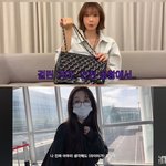 [댓글부탁해] 고준희·윤은혜, 명품백·라이터로 공항 붙잡힌 사연[<b>MD</b>이슈]