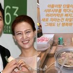포기' 입장 후 "단둘이 먹다니, 머리 빠지고 <b>흰머리</b>에도 행복해"