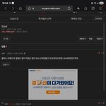 쟤는