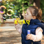 [좋은글] [좋은글] 토닥토닥