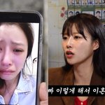 "남친에게는 영상 보내" 솔직…탁재훈에 '이혼' <b>돌직구</b>까지 (노빠꾸)