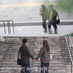 '막말 논란' <b>성해</b>은, 다른 남성과 소개팅 후 스킨십…결별설 사실상...