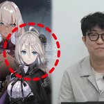 카제나 김형석 “도망치지 않겠다”…<b>개발</b>팀은 죄 없다며 카제나 논란...