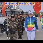 여의도 중국 인민군 행진은<b>ai</b>조작