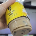 메가커피 펄추가..