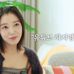 하지영, <b>류승룡</b>·이종석·김우빈 이어 이번에는 ‘셀프 인터뷰’ 공개