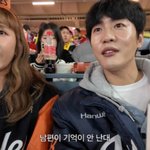 신지, 혼전동거 하더니 대놓고 부부생활…<b>문원</b> 호칭은 "남편"