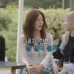 안유진 키키한테 집적댄다!!