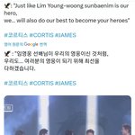 [모두드루와] 헐 ㅁㅊ 아니 코르<b>티스</b> 얘네 도대체 뭐임??